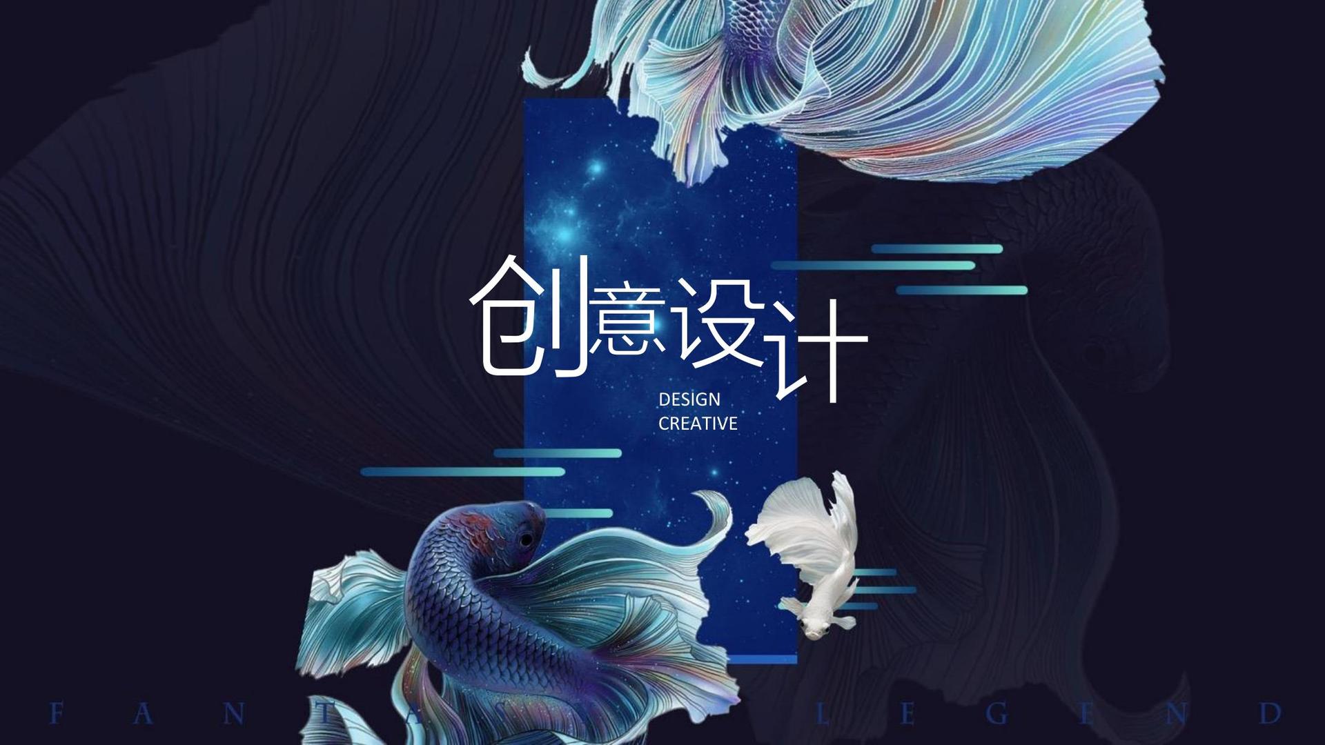 腾凯传媒杂志排版